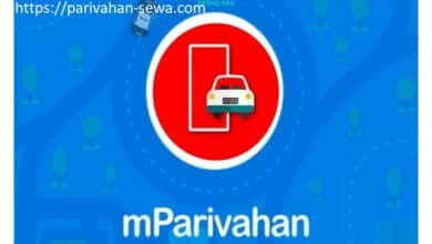 Home Parivahan Sewa