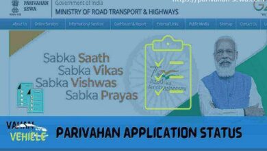 Parivahan Sewa Application Status