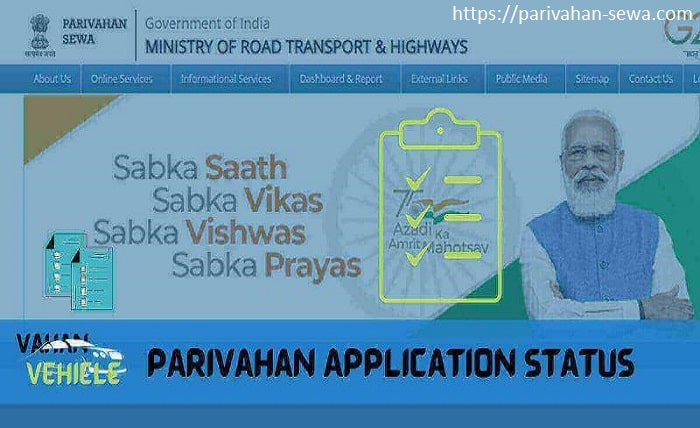 Parivahan Sewa Application Status