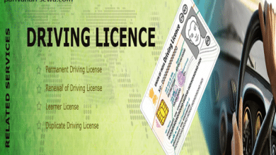 Sarathi Parivahan Sewa Driving Licence