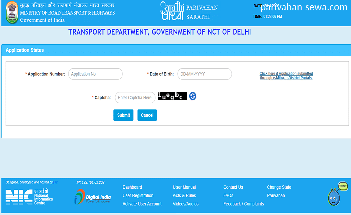 Parivahan Sewa Login