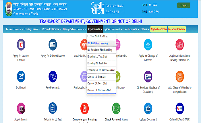 Parivahan Sewa Vehicle Details