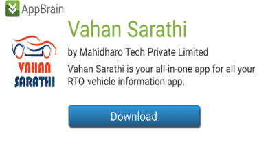 Sarathi Vahan