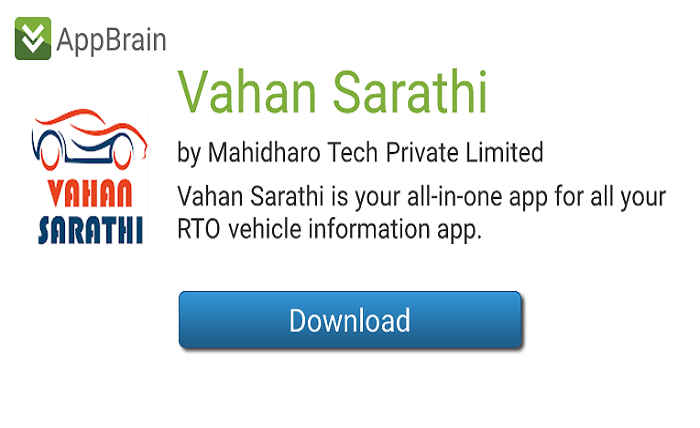 Sarathi Vahan