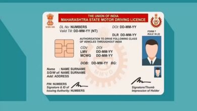 Driving Licence Renewal Online