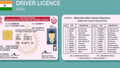 Online Driving Licence Apply