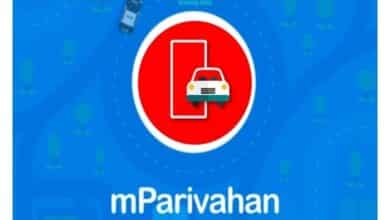 m parivahan sewa