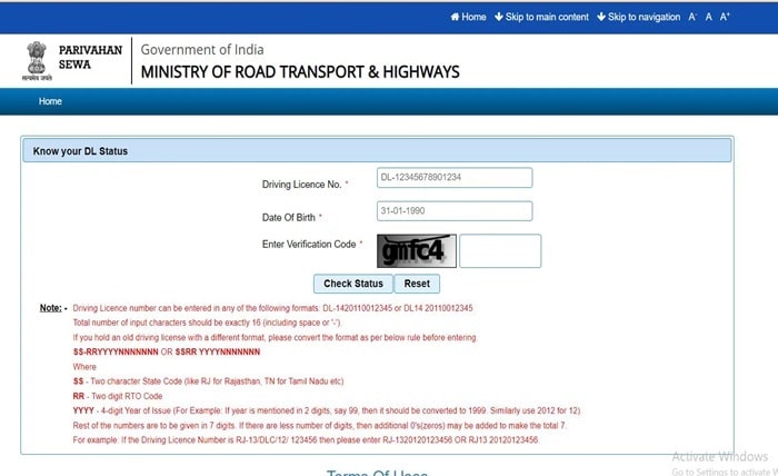 parivahan sewa application status