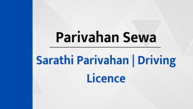 sarthi parivahan sewa