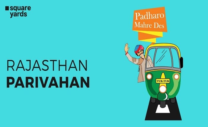 parivahan sewa vehicle details