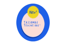 tassomai logo