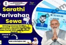 sarathi parivahan sewa application status